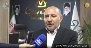 گمرک بازرگان به عنوان گمرک تخصصی برای واردات اقلام دارویی و پزشکی معرفی شد
