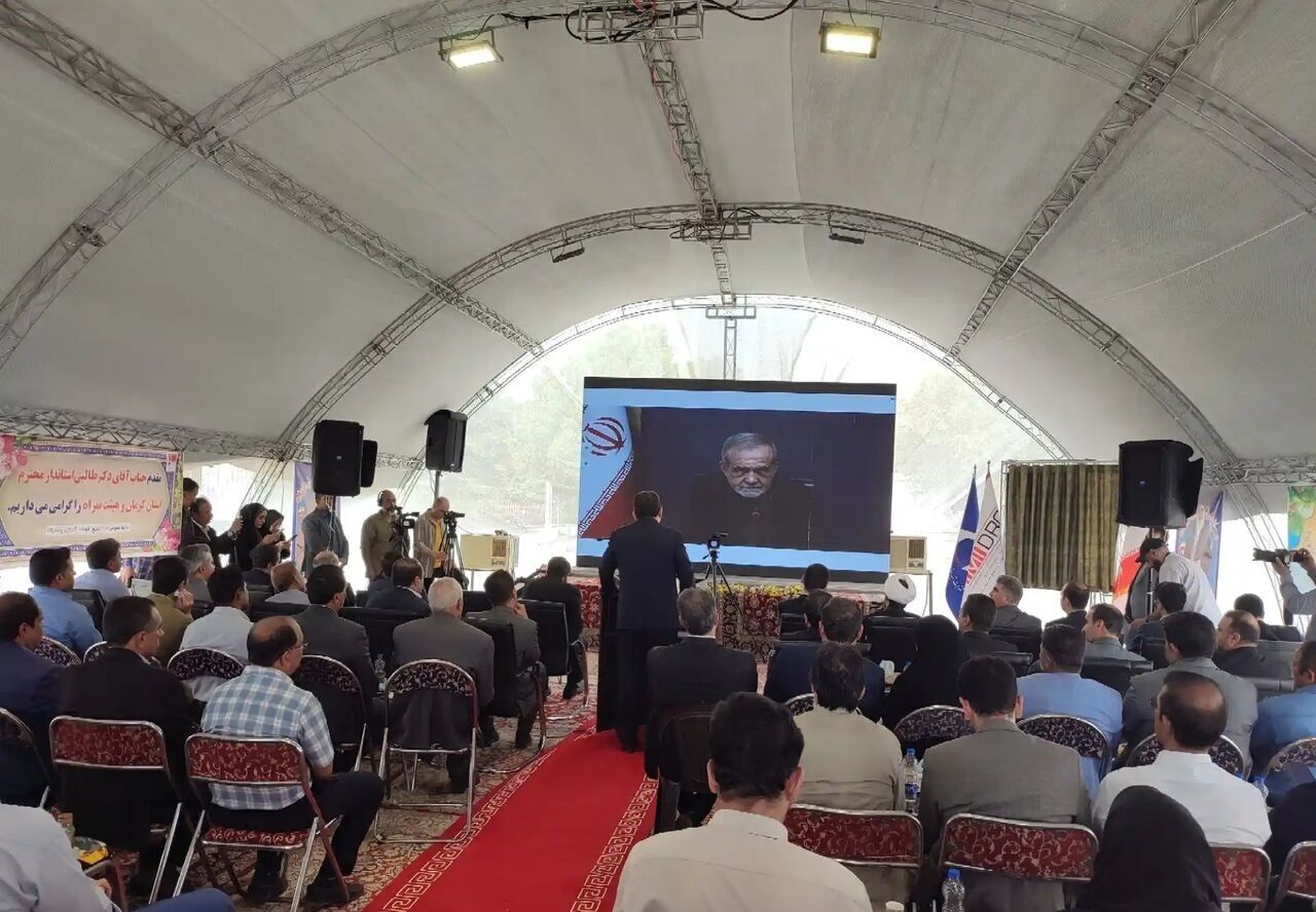 بزرگترین ذخیره تیتانیوم ایران صاحب کارخانه شد