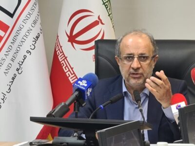 تسهیل تمدید پروانه‌های بهره برداری معادن در ماده ۴۵ آیین نامه اجرایی قانون معادن