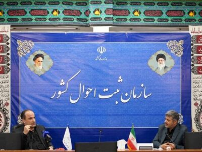 تأکید بر ضرورت حرکت به سمت تولید آمارهای دقیق و ثبتی مبنا