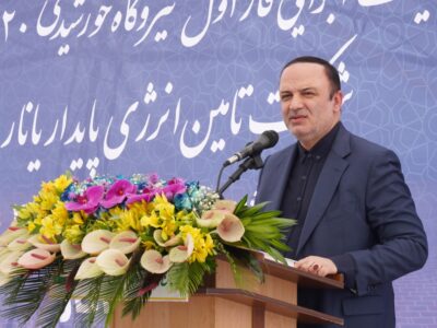 آغاز عملیات اجرایی نیروگاه خورشیدی ۴۲۰ مگاواتی ارس سرآغاز تحقق برنامه پنج هزار مگاواتی مناطق آزاد