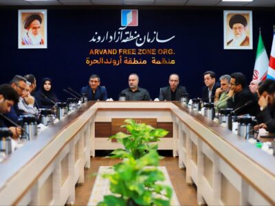 نشست کمیته‌‌های ستاد اربعین حسینی سازمان منطقه آزاد اروند برگزار شد