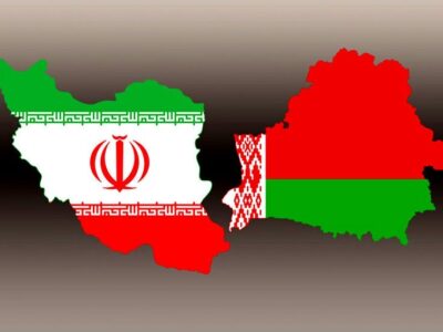 دبیر شورایعالی مناطق آزاد به بلاروس سفر می‌کند