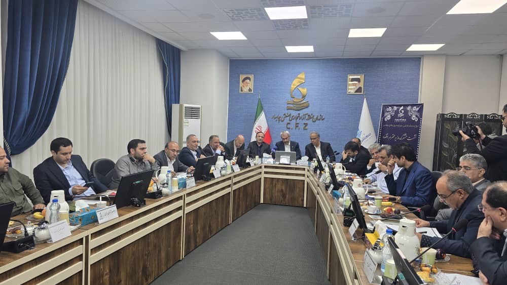 برگزاری نشست مشترک وزیر اقتصاد و دبیر شورای‌عالی مناطق آزاد با فعالین اقتصادی چابهار