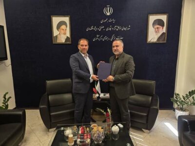 عضویت ناطق‌نوری در شورای ورزش مناطق آزاد کشور