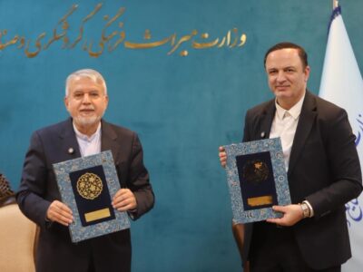 امضای تفاهم‌نامه همکاری بین دبیرخانه شورای‌عالی مناطق آزاد و وزارت میراث فرهنگی، گردشگری و صنایع دستی
