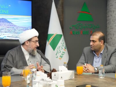 حضور نماینده ولی فقیه در آذربایجان شرقی در سازمان منطقه آزاد ارس
