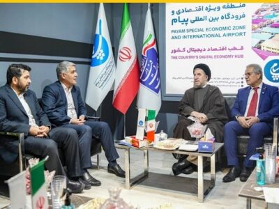 تأكید مشاور رئیس مجلس بر لزوم هماهنگی دستگاه‌ها برای توسعه منطقه ویژه اقتصادی پیام