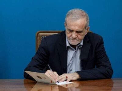 اصلاح سند ملی سبک پوشش اسلامی ـ ایرانی