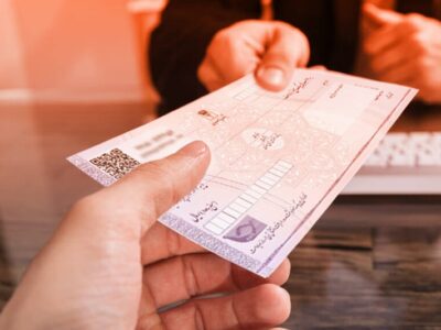 بانک مرکزی: ملاک اعتبار چک، اطلاعات ثبت‌شده در سامانه صیاد است