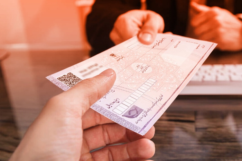 بانک مرکزی: ملاک اعتبار چک، اطلاعات ثبتشده در سامانه صیاد است