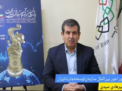 صادرات اقتصاد کشور را با معیارهای کلاس جهانی محک می‌زند