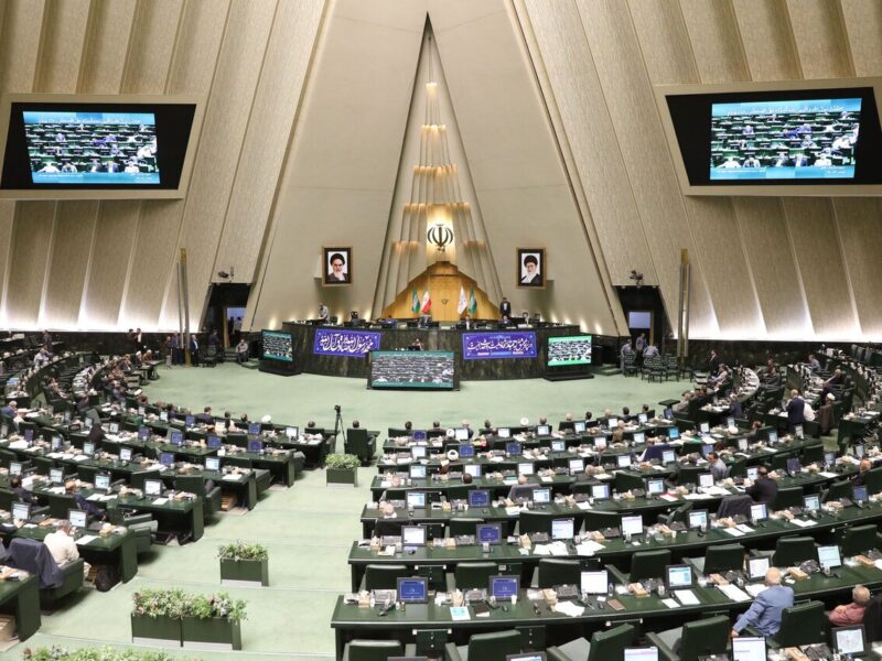 موافقت مجلس با کلیات اصلاح قانون محکومیت‌های مهریه و اجرای مالی