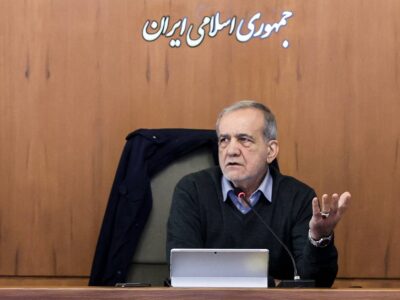 پزشکیان: معیار پرداخت حقوق باید بهرهوری فرد باشد، نه جایگاه سازمانی