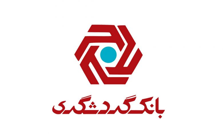 «میکارت» انتخاب اول خرید اقساطی در کیش «میکارت» با فرآیند کاملاً آنلاین، سقف اعتبار بالا و بازپرداخت منعطف، تجربه‌ای نو از خرید اقساطی در میکامال کیش را برای رقم زده است. به گزارش روابط عمومی بانک گردشگری،محصول نوآورانه «میکارت» به‌عنوان کارت اعتباری ویژه خرید اقساطی در مجتمع تجاری–تفریحی میکامال کیش، با استقبال گسترده مشتریان مواجه شده است. این کارت اعتباری با هدف تسهیل خرید، کاهش فشار پرداخت نقدی و ایجاد تجربه‌ای متفاوت از خرید طراحی شده و امکان تهیه انواع کالا و خدمات از فروشگاه‌های متنوع میکامال را به‌صورت اقساطی فراهم می‌کند. میکارت با سقف اعتبار تا ۱۰۰ میلیون تومان، نرخ سود ۲۳ درصد و بازپرداخت حداکثر ۱۲ماهه، گزینه‌ای جذاب برای خرید کالاهایی نظیر لوازم دیجیتال، پوشاک برند، جواهرات و حتی لوازم خانگی به شمار می‌رود. از ویژگی‌های متمایز این کارت می‌توان به عدم الزام به مصرف کامل اعتبار، تنفس دو ماهه برای پرداخت اولین قسط و امکان خرید بدون پرداخت نقدی اولیه اشاره کرد؛ مزایایی که آزادی عمل و آسودگی خاطر بیشتری به مشتریان می‌دهد. متقاضیان دریافت «میکارت» می‌توانند به‌صورت کاملاً آنلاین و بدون مراجعه حضوری، از طریق اپلیکیشن «توبانک» اقدام کنند. فرآیند اعتبارسنجی، ارائه ضمانت و امضای دیجیتال به‌صورت آنلاین انجام می‌شود و کارت در کوتاه‌ترین زمان در اختیار مشتری قرار می‌گیرد.