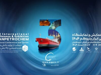 پتروکم یا بانک‌کم؟ حضور پررنگ بانک‌ها، غیبت معنادار پتروشیمی‌ها و هلدینگ‌های انرژی!