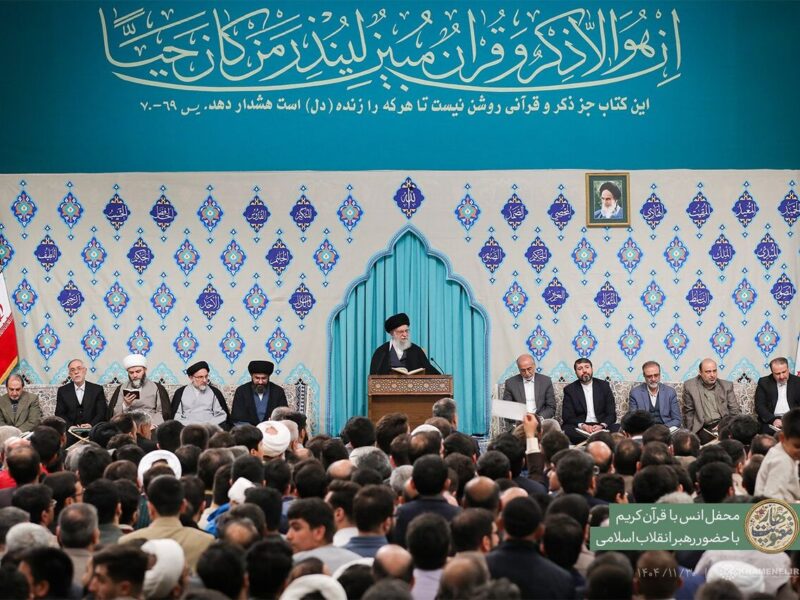 محفل انس با قرآن در نخستین روز رمضان با حضور رهبر انقلاب برگزار شد