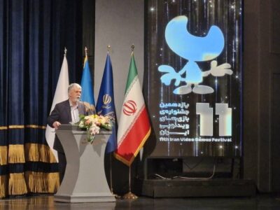 صالحی: صنعت بازی‌های ویدیویی یک فرصت ملی و اولویت فرهنگی دولت است
