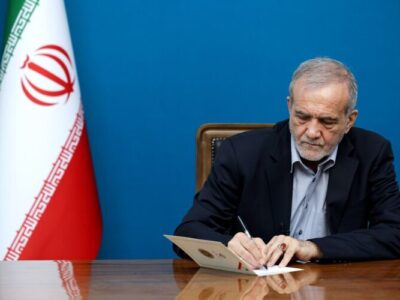 پزشکیان: امروز بیش از هر زمان به مدارا، گفت‌وگو و همکاری نیاز داریم