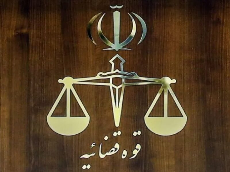 راه‌اندازی نخستین دادگاه برخط کشور در کیش؛ گامی نوین در خدمات قضایی هوشمند