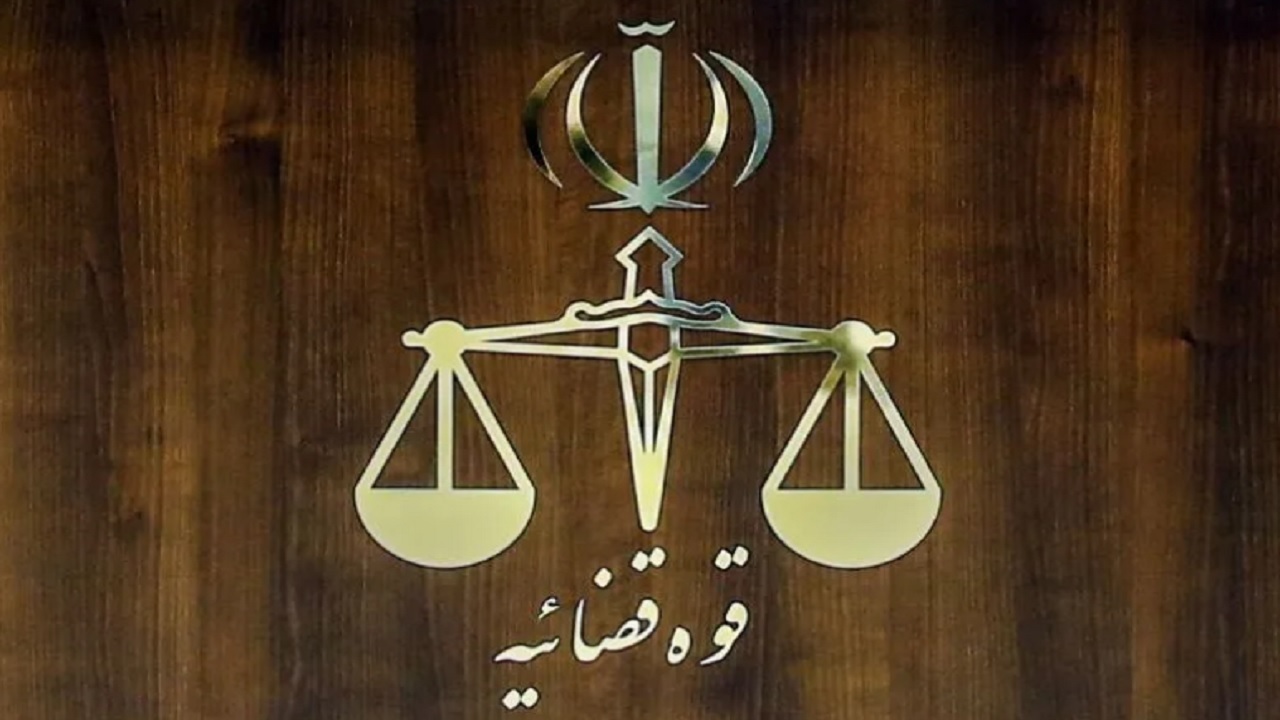 راهاندازی نخستین دادگاه برخط کشور در کیش؛ گامی نوین در خدمات قضایی هوشمند