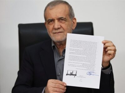 امضای تاریخی یادداشت تفاهم اسلام‌آباد توسط پزشکیان و ترامپ