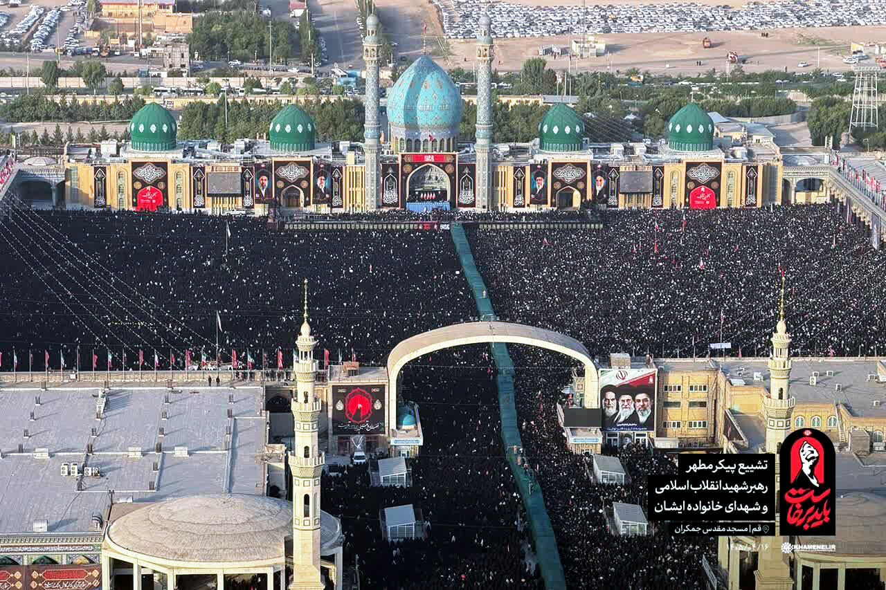 قم برخاست؛ وداعی تاریخی با رهبر شهید در مسیر هفتکیلومتری عشق – جمهور نیوز