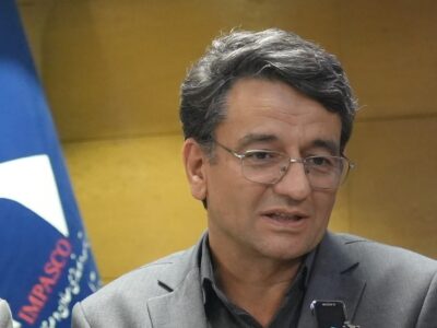 تغییر نام طرح به «طرح احیا، فعال‌سازی و توسعه معادن و صنایع معدنی» با ابلاغ هیات عامل ایمیدرو