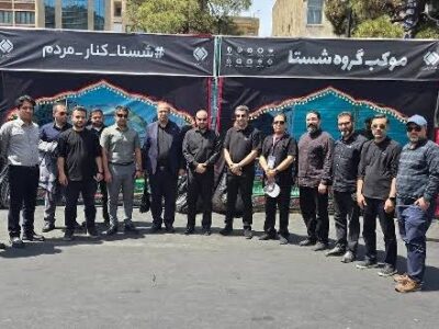رایتل با افزایش ظرفیت شبکه و راهاندازی ۴ سایت سیار، خدمات ارتباطی مراسم تشییع رهبر شهید را تقویت کرد – جمهور نیوز