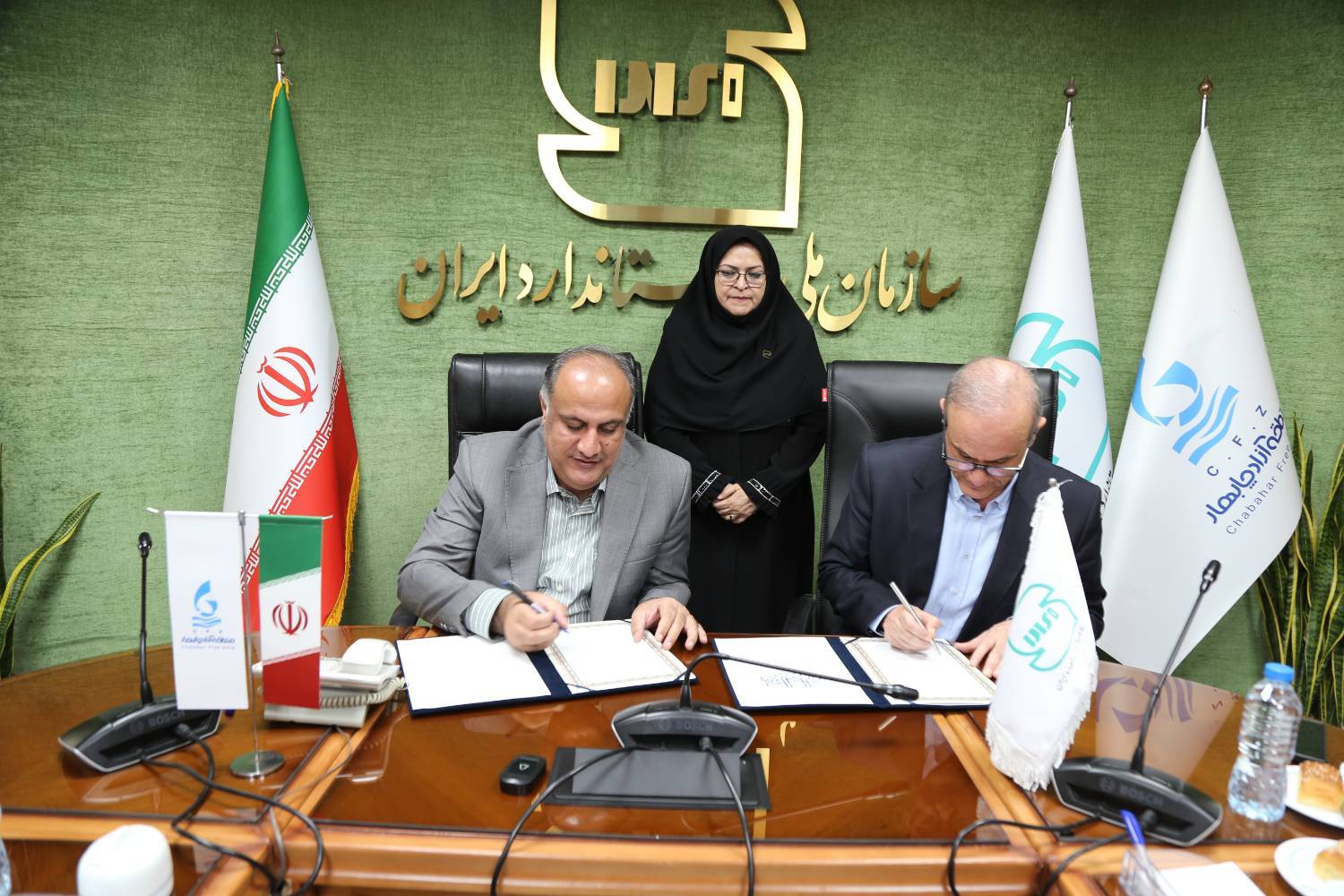 امضای تفاهمنامه همکاری بین سازمان منطقه آزاد چابهار و سازمان ملی استاندارد ایران – جمهور نیوز