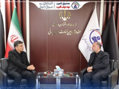 دیدار مدیر صندوق تأمین خسارتهای بدنی با مدیرعامل شرکت بیمه معلم