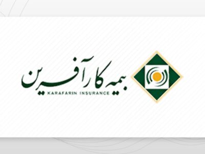 آگهی دعوت به مجمع عمومی عادی بطور فوق العاده صاحبان سهام (نوبت دوم ) مورخ 1405/05/18 – جمهور نیوز