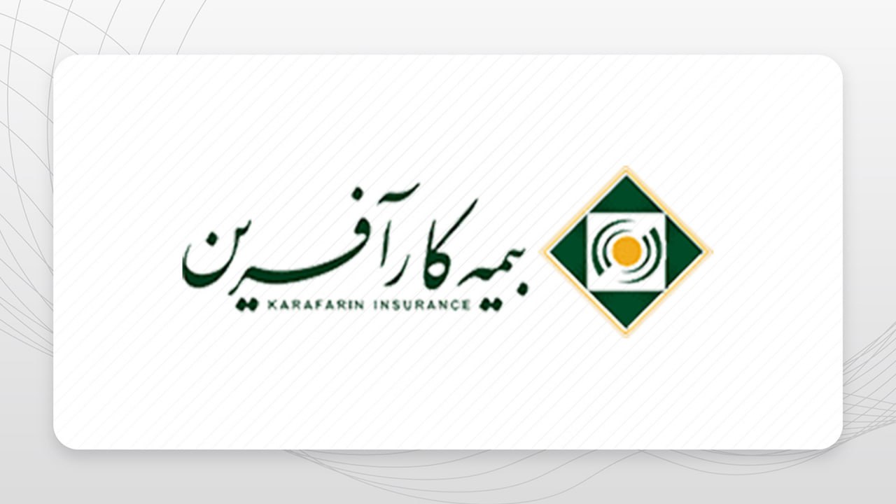 آگهی دعوت به مجمع عمومی عادی بطور فوق العاده صاحبان سهام (نوبت دوم ) مورخ 1405/05/18 – جمهور نیوز