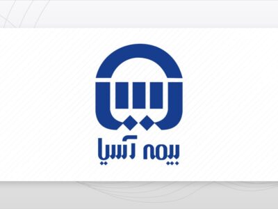انعقاد تفاهم‌نامه همکاری بیمه آسیا با بانک کشاورزی لرستان/ توسعه خدمات بیمه‌ای در بانک‌های رفاه و سپه – جمهور نیوز