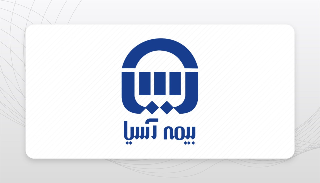 انعقاد تفاهمنامه همکاری بیمه آسیا با بانک کشاورزی لرستان/ توسعه خدمات بیمهای در بانکهای رفاه و سپه – جمهور نیوز