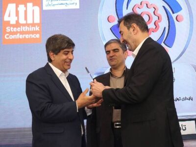 *تندیس تاب‌آوری ملی به مدیرعامل گروه فولاد مبارکه اهدا شد*