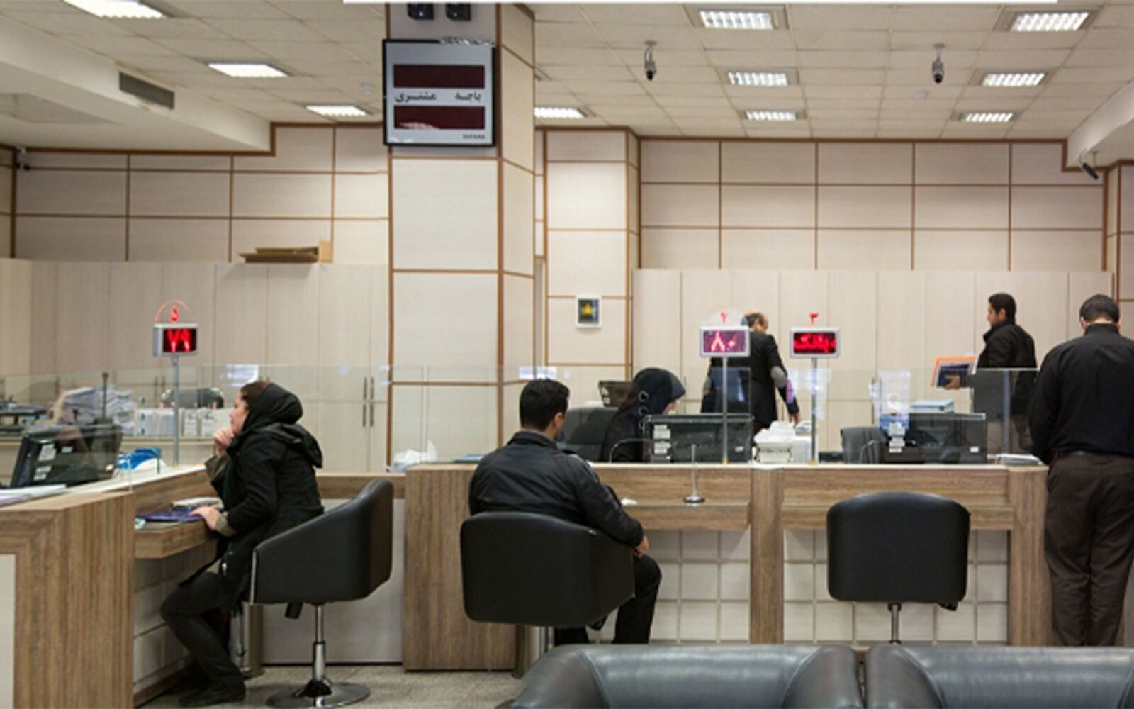 فعالیت شعب کشیک بانکها در روز یکشنبه ۱۴ تیر