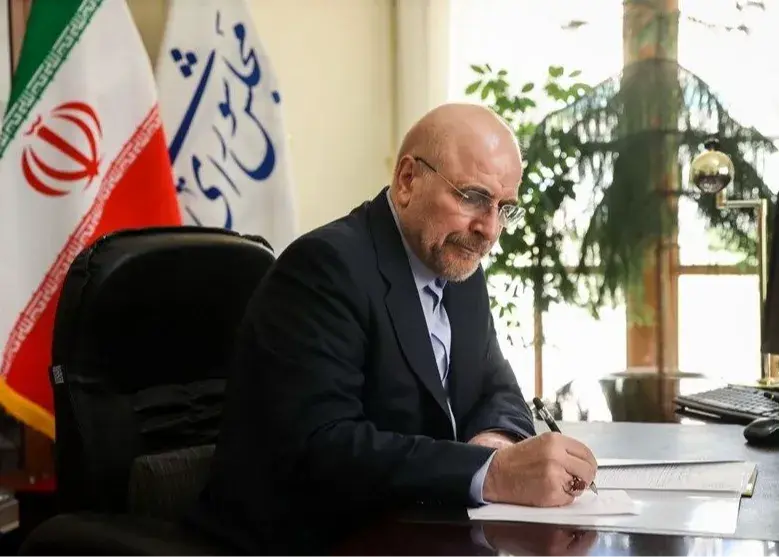 قالیباف: قاتلان قائد امت و شهدای ایران به سزای اعمال خود می‌رسند