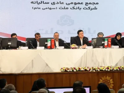 مهر تأیید سهامداران بر عملکرد بانک ملت؛ تداوم حمایت از پروژه‌های نفت و پتروشیمی