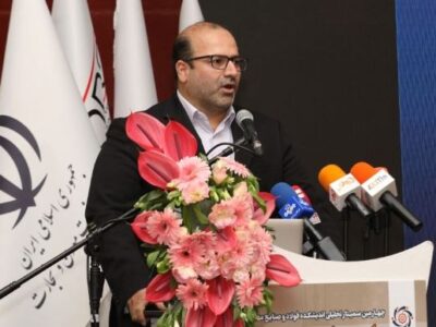 پایداری تولید و امنیت انرژی؛ مهمترین محورهای چهارمین سمینار اندیشکده فولاد