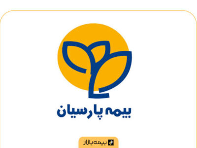 بیمه پارسیان در آستانه 10 همتی شدن؛ رشد ۵۷ درصدی حق بیمه تولیدی ثبت شد – جمهور نیوز
