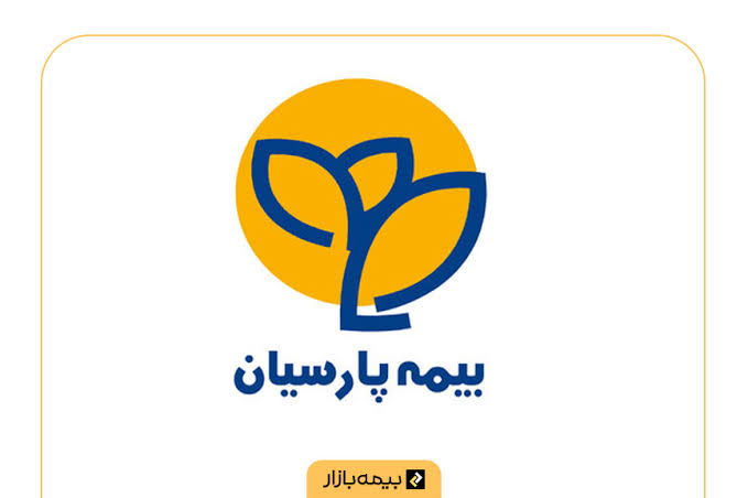 بیمه پارسیان در آستانه 10 همتی شدن؛ رشد ۵۷ درصدی حق بیمه تولیدی ثبت شد – جمهور نیوز