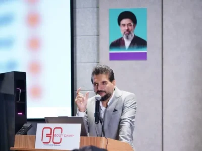 هفدهمین بوتکمپ سرمایهگذاری ایران با حضور کارآفرینان، سرمایهگذاران و صاحبان کسبوکارهای نوپا برگزار شد