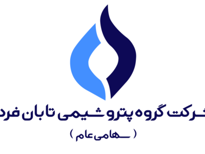 «تابان»، نماد گروه پتروشیمی تابان فردا روی تابلوی بورس نشست