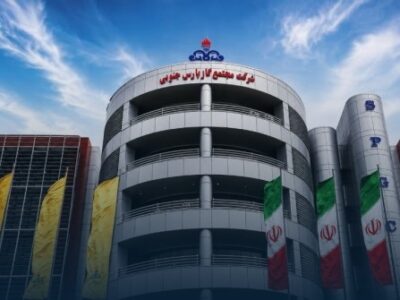حذف سقف حقوق کارکنان رسمی پارس جنوبی – جمهور نیوز