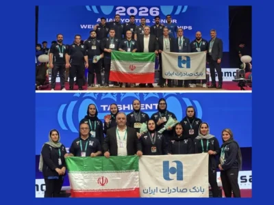 تاریخ‌سازی دختران وزنه‌برداری ایران در آسیا