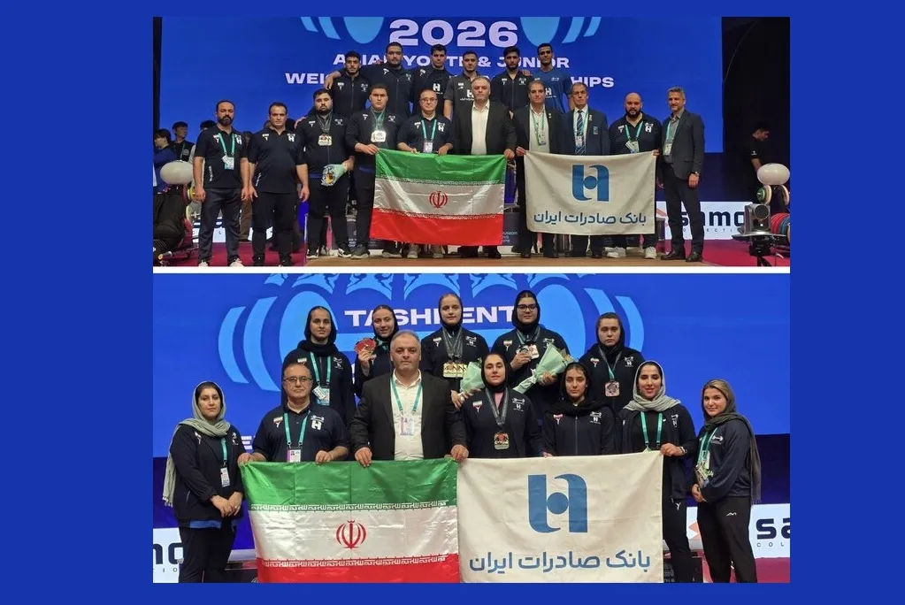 تاریخ‌سازی دختران وزنه‌برداری ایران در آسیا