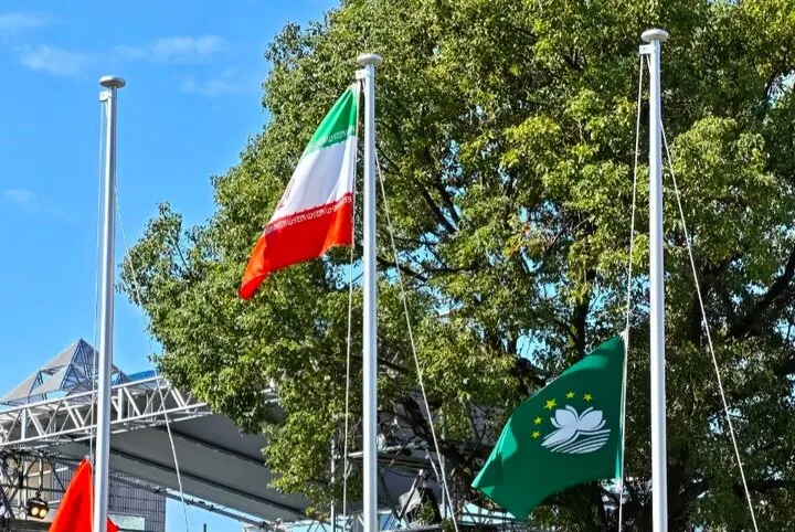 اهتزاز پرچم ایران در دهکده بازی‌های آسیایی ناگویا