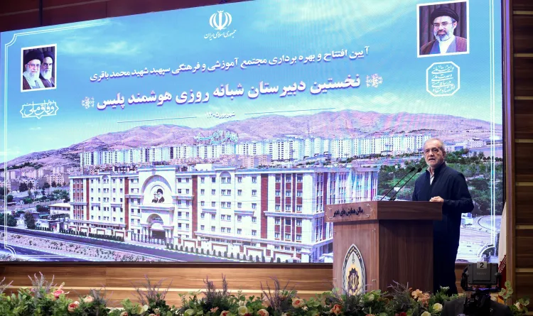 دانش‌آموزان، ذخایر اصلی و آینده‌سازان ایران هستند