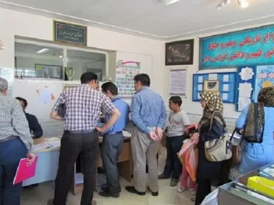 شهریور مدارس و دغدغه شهریه